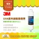 【3M】3CT-F042-5 UVA紫外線殺菌燈匣 UVA3000 UVA2000 通用3CT-F022-5【零利率】