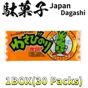 Wasabi Nori Taro [30 Packs] Japan Candy Japanes Snack Dagashi
