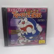 NEW SEALED Doraemon TV Specials Vol. 3 VCD Video CD