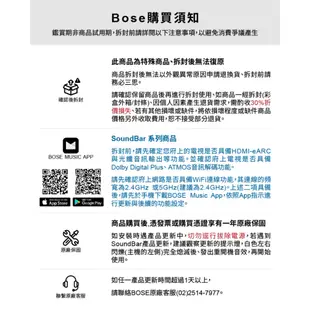 BOSE Soundlink Flex IP67 防水防塵 織帶掛環輕巧可攜式藍牙揚聲器 冷丁香紫色