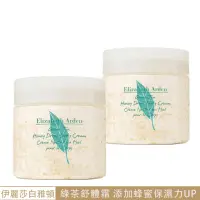 在飛比找momo購物網優惠-【Arden 雅頓】綠茶沐湯蜜滴舒體霜 400ml 二入組(