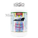 加拿大原裝 BEC海豹油軟膠囊 500MG500粒 OMEGA-3