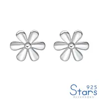 在飛比找momo購物網優惠-【925 STARS】純銀925清新小雛菊造型耳釘(純銀耳釘