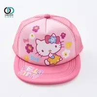 在飛比找蝦皮商城優惠-三麗鷗 Hello Kitty 凱蒂貓 網帽 童帽 帽 KT