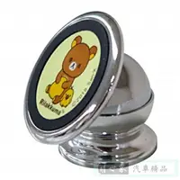 在飛比找樂天市場購物網優惠-權世界@汽車用品 日本Rilakkuma 懶懶熊拉拉熊 黏貼