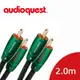 美國線聖 Audioquest Evergreen (RCA-RCA) 訊號線 2.0M