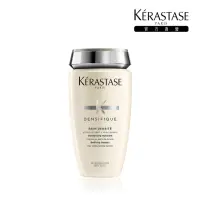 在飛比找momo購物網優惠-【KERASTASE 巴黎卡詩】白金賦活淨髮浴250ml(養