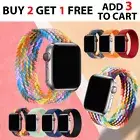 Braided Band Solo Loop For Apple Watch Series 9 8 7 6 5 4 3 2 40 41 44 45 49mm
