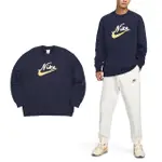 【NIKE 耐吉】長袖 NSW SWEATSHIRTS 男款 紫 黃 厚磅 寬鬆 大學T 衛衣 刺繡(FV9513-555)