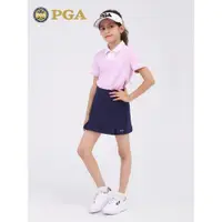 在飛比找ETMall東森購物網優惠-美國PGA兒童高爾夫裙子夏女童服裝短裙彈力速干半身裙安全褲裙