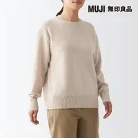 在飛比找momo購物網優惠-【MUJI 無印良品】女羊毛可水洗中密織圓領針織衫(共7色)