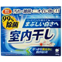 在飛比找樂天市場購物網優惠-日本 第一石鹼 全新大容量除菌洗衣粉(室內曬衣無異味)900