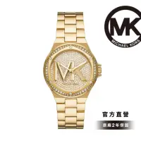 在飛比找momo購物網優惠-【Michael Kors 官方直營】Lennox LOGO