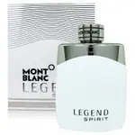 MONT BLANC 萬寶龍 LEGEND SPIRIT 傳奇白朗峰淡香水 100ML