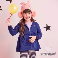 在飛比找蝦皮購物優惠-全新 麗嬰房專櫃Little moni 甜美下襬連帽外套(午