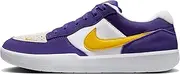 [Nike] sb force 58 cz2959 001