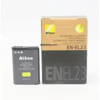 在飛比找Yahoo!奇摩拍賣優惠-【零點旗艦店】原廠Nikon尼康EN-EL23電池MH-67