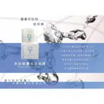 《水美美》ANYYOUNG鎧悅 多肽修護水合面膜100ML*1瓶