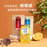 在飛比找民視消費高手優惠-【益植酵】黃金纖生×1+【纖Q】紅豆水×1+薏仁水×1《前所