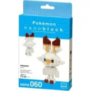 NANOBLOCK POKEMON SCORBUNNY MINI BRICKS PUZZLE 180 PIECES GREAT GIFT NBPM-060