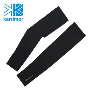 Karrimor UV arm cover 防曬防蚊蟲袖套 [多色點入選擇]