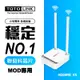 TOTOLINK N200RE N600R A720R A700R N350RT迷你無線分享器 延伸器 中繼器 三年保固