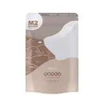 【ABAO】腸胃關節-M2阿寶肉多多(750G)｜三種鮮肉｜MIT無穀低敏狗飼料