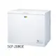 Sanlux台灣三洋上掀式直冷型冷凍櫃208L GE節能系列 SCF-208GE/208GE/艾倫瘋家電