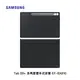 【原廠精品】Samsung Tab S9+ 多角度書本式皮套 EF-BX810