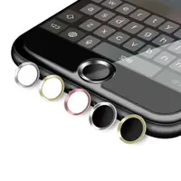 在飛比找蝦皮商城優惠-iPhone指紋辨識按鍵貼 指紋感應貼Home鍵貼 適用se