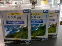 在飛比找Yahoo!奇摩拍賣優惠-＊兆華國際＊新品特價  Marumi 日本製 DHG PRO