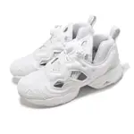 REEBOK 銳跑 休閒鞋 INSTAPUMP FURY 95 男鞋 女鞋 白 充氣式 輕量 全白 運動鞋 100008356