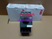 1pcs New ABB motor protection switch MS116-16 12-16A