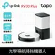 【TP-Link】Tapo RV30 Plus光學雷達導航 4200Pa 智慧避障 自動集塵 掃拖機器人(大吸力/低噪音/HEPA濾網/支援語音)