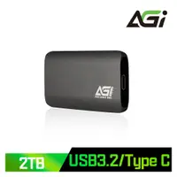 在飛比找蝦皮商城優惠-【小資推薦】大容量 2TB SSD 行動硬碟 USB 3.2