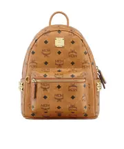 MCM Monogram Printed Zipped Backpack One size cognac