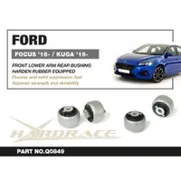 在飛比找蝦皮購物優惠-HARDRACE FORD FOCUS MK4 前下三角架鐵