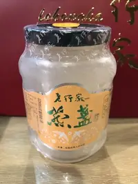 在飛比找Yahoo!奇摩拍賣優惠-真真的家 老行家燕窩 濃醇即食燕盞 350g 佳節送禮 特價