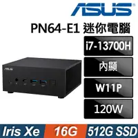 在飛比找ETMall東森購物網優惠-ASUS 華碩 PN64-E1-S7029AV (i7-13