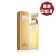 Elizabeth Arden伊麗莎白雅頓 第五大道香水30ml