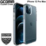 【GCOMM】IPHONE 12 PRO MAX 十字紋軍規防摔殼 CRYSTAL CROSS(軍規 防摔 IPHONE 12 PRO MAX)