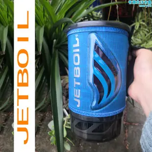 捷寶jetboil flash-carbon戶外氣爐炊具野營高山爐頭防風爐具