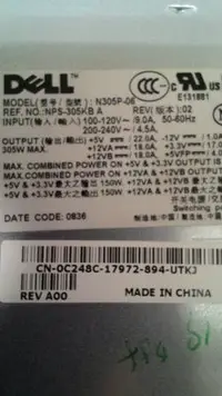 在飛比找Yahoo!奇摩拍賣優惠-【玉昇電腦】戴爾DELL OptiPlex N305P-06