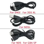 用於 NINTENDO DS LITE DSL NDSL NDSI 3DS NEW 3DS XL LL NDS GBA
