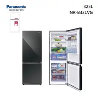 在飛比找蝦皮購物優惠-【Panasonic 國際牌】NR-B331VG-X1 32