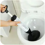 MANUAL HAND POWER PUMP DRAIN BUSTER CLEANER TOILET PLUNGER
