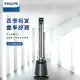 【Philips 飛利浦】DC冷暖兩用無扇葉風扇 -可遙控(AHR5164FD)