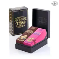 在飛比找momo購物網優惠-【TWG Tea】時尚茶罐雙入禮盒組 獅城早餐茶100g+紐