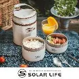 在飛比找遠傳friDay購物優惠-Solar Life 索樂生活 醫療級316不鏽鋼可微波便當