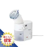 在飛比找蝦皮購物優惠-日本 國際牌 Panasonic EW-KA65 加濕器